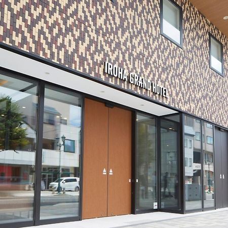 Iroha Grand Hotel Matsumoto Eki-Mae Exterior foto