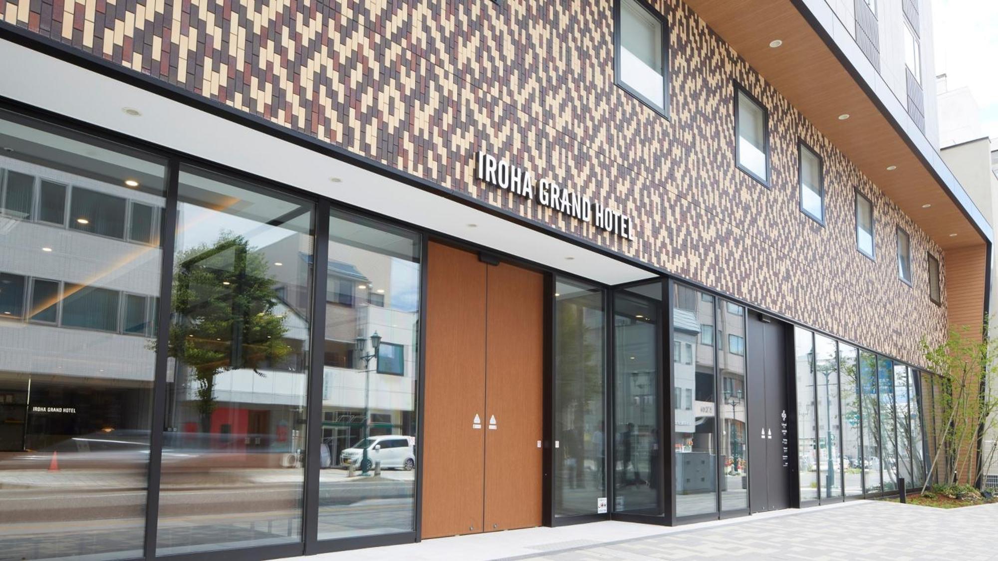 Iroha Grand Hotel Matsumoto Eki-Mae Exterior foto